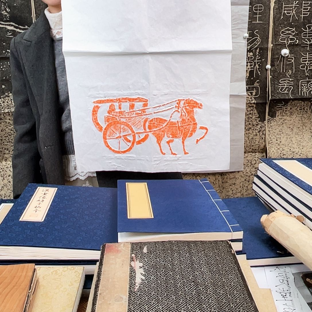 昌化石印石拓片llll