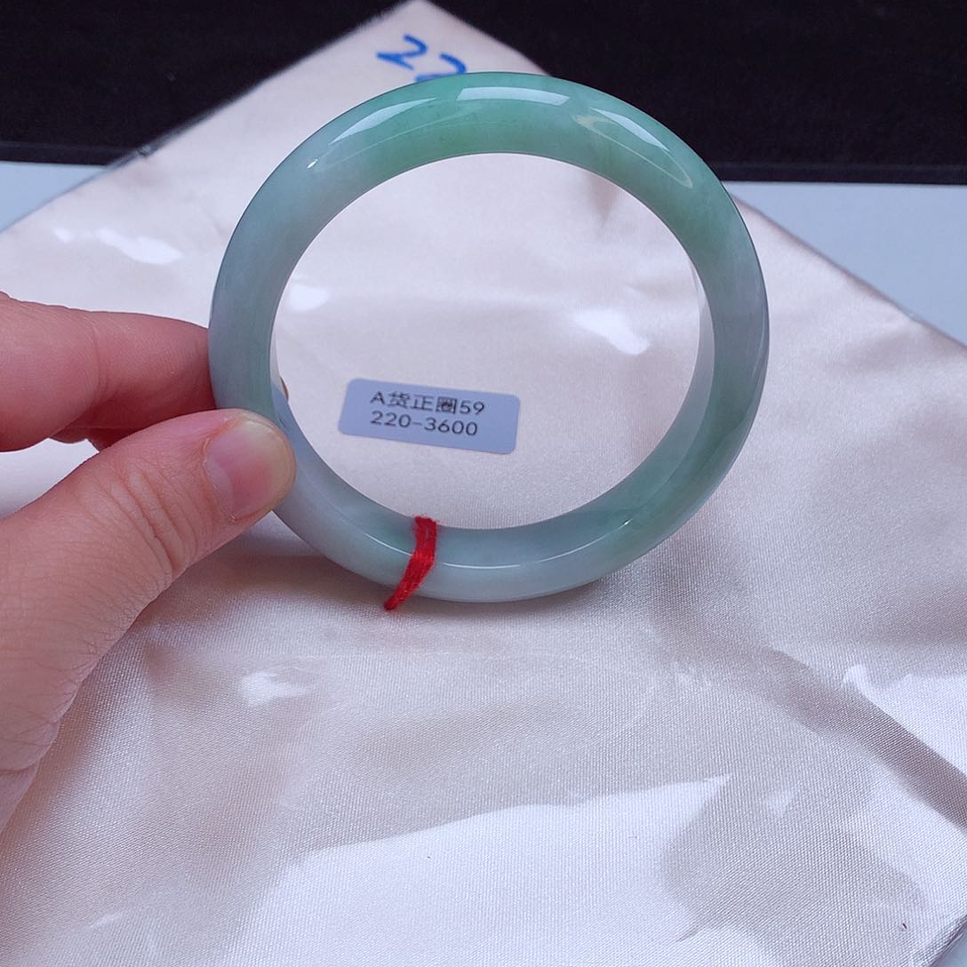 翡翠手镯未镶嵌220号