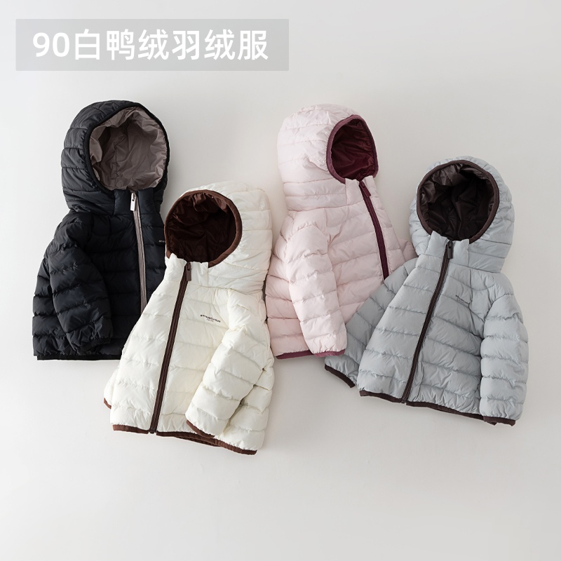 2025新款冬季儿童排骨羽绒服男女童加厚外套宝宝保暖白鸭绒衣服潮