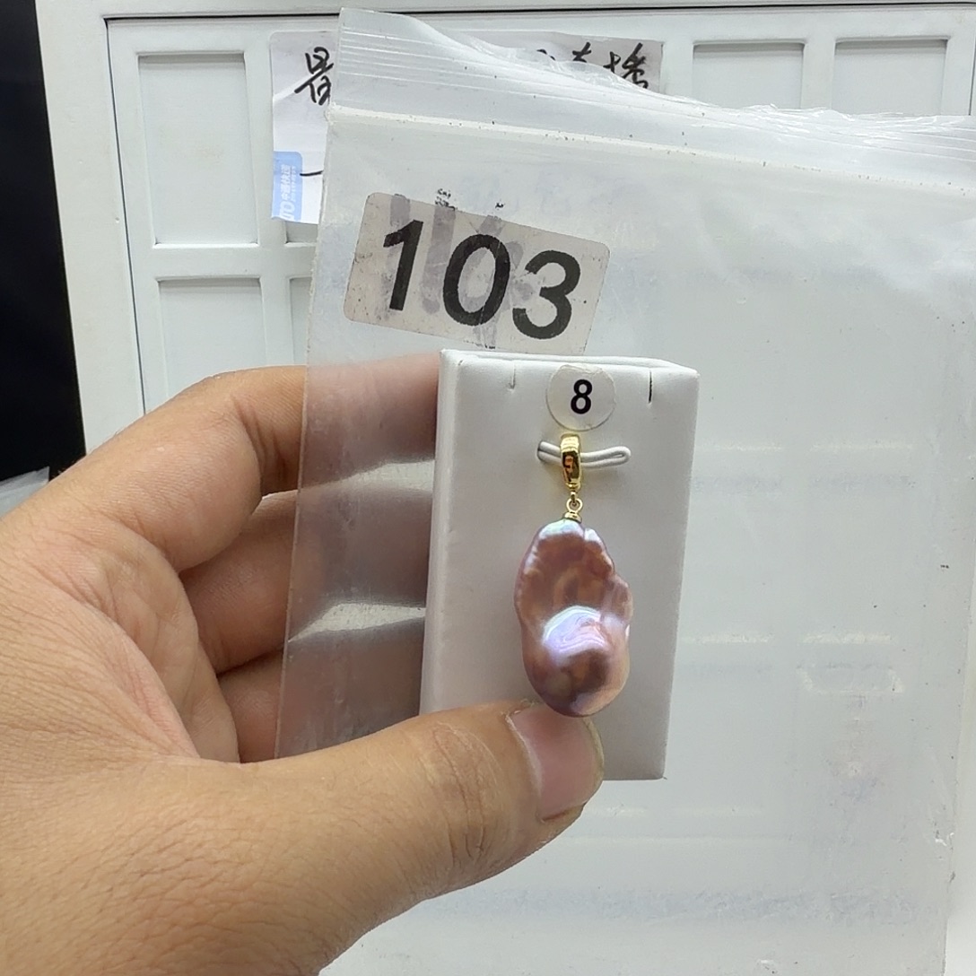 淡水珍珠合金颈饰