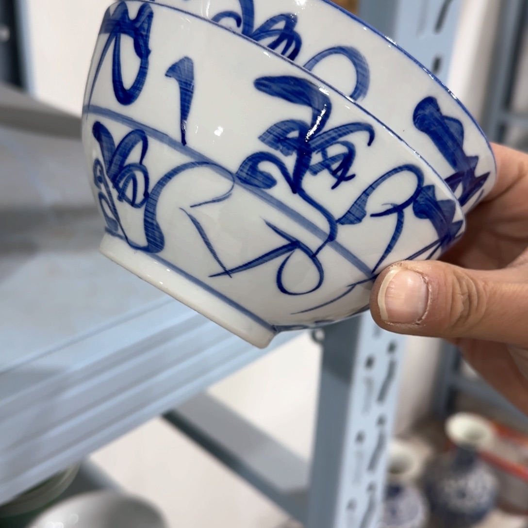 瓷片摆件手绘瓷器全部处理