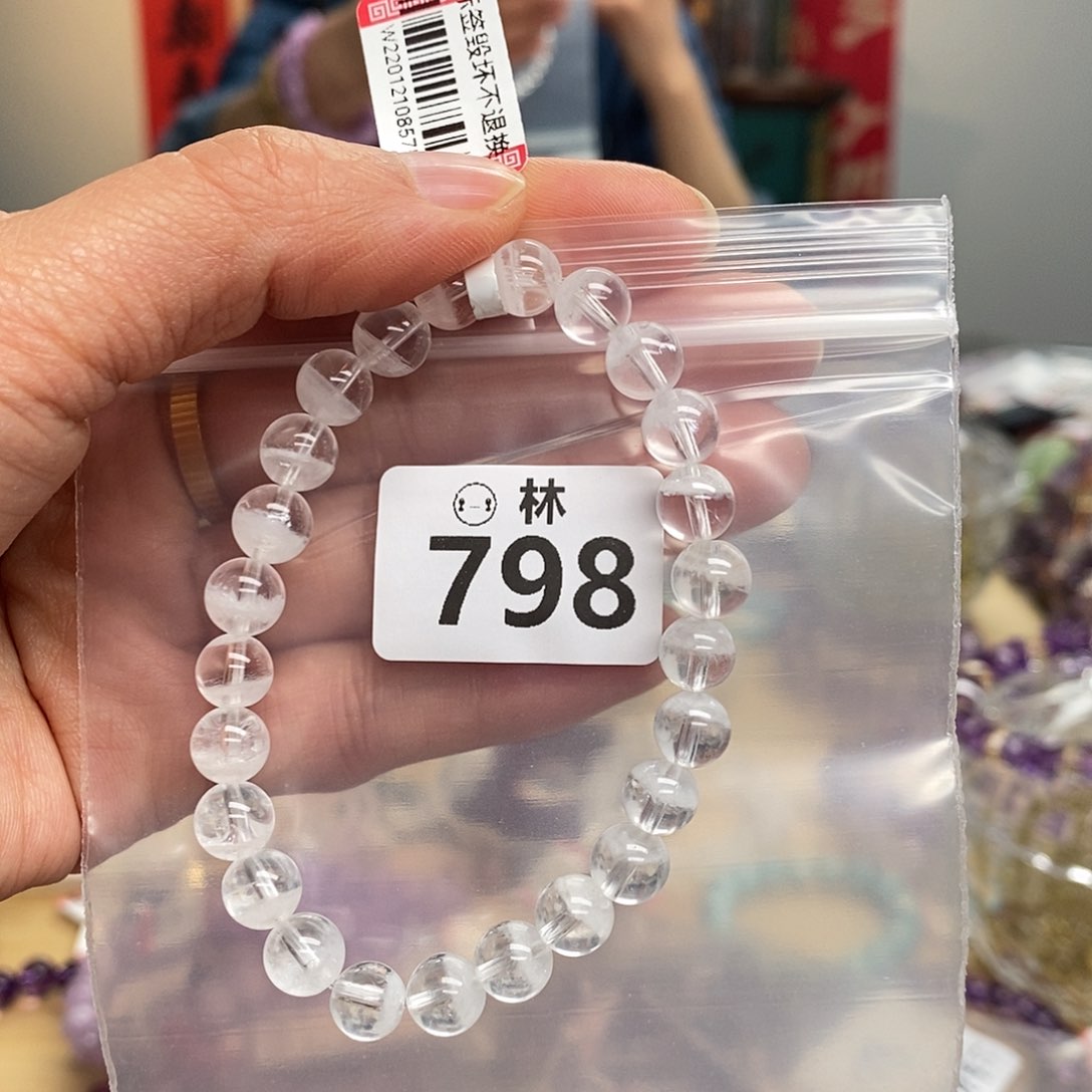 水晶手链未镶嵌多样性发一