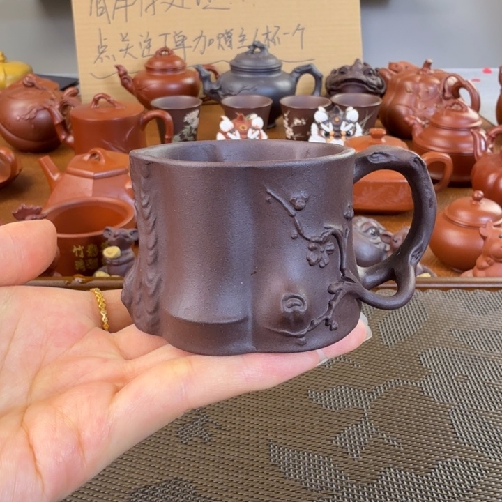 茶壶紫砂紫泥梅花杯