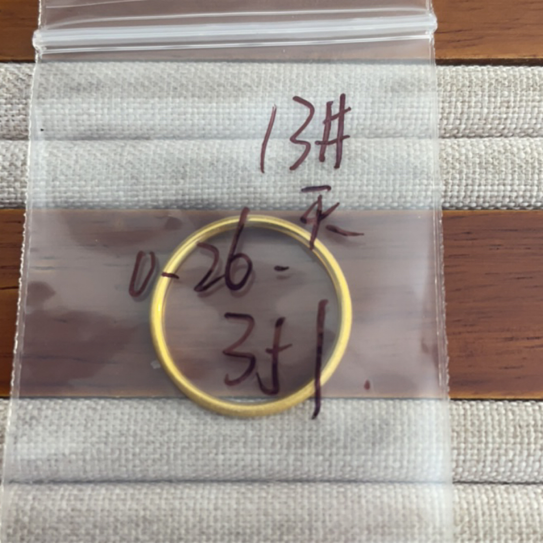 克重0.26 13号 满天星戒指 足金999