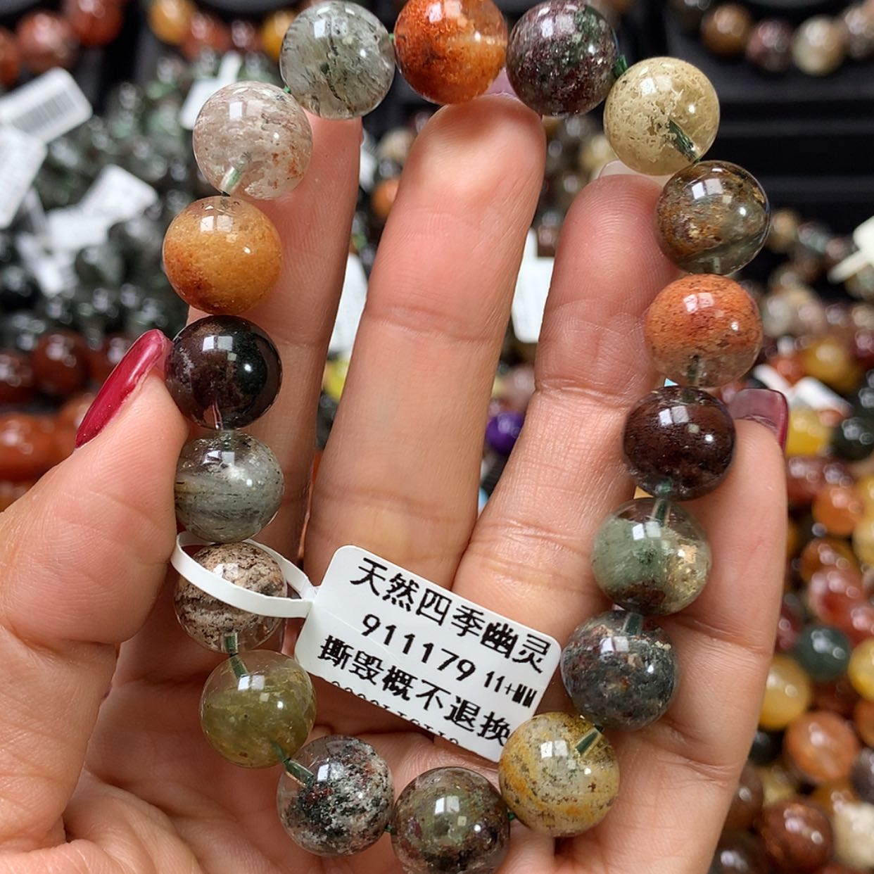 【闪购商品】水晶手链未镶嵌，