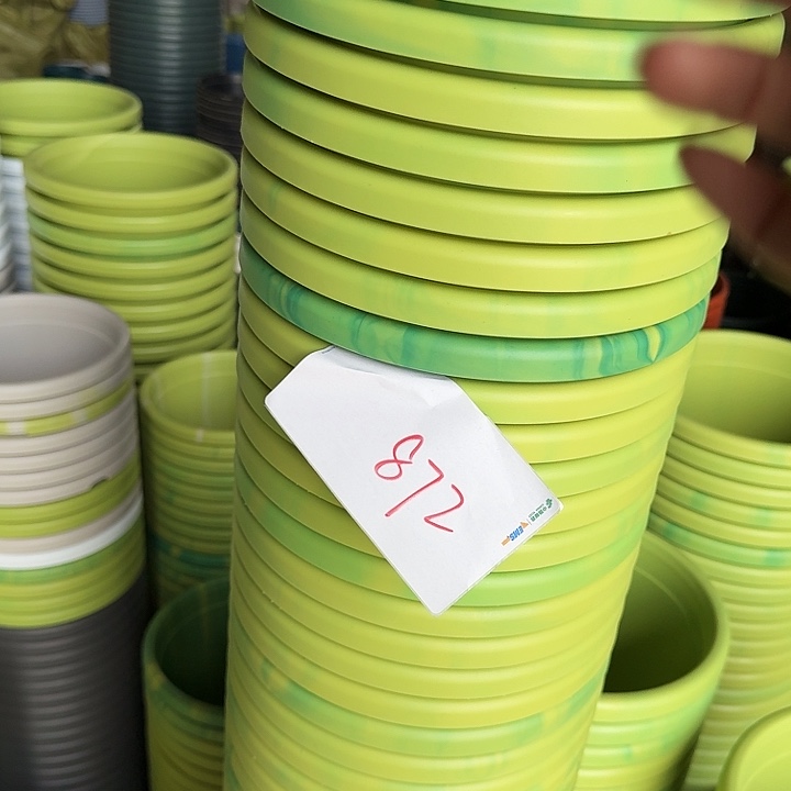 编号872串色9个无托