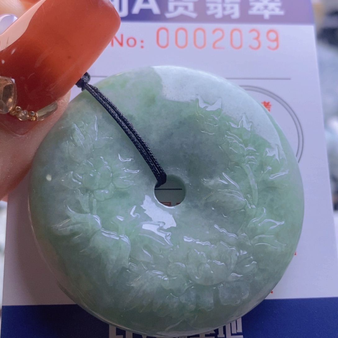 翡翠吊坠(不含链)未镶嵌