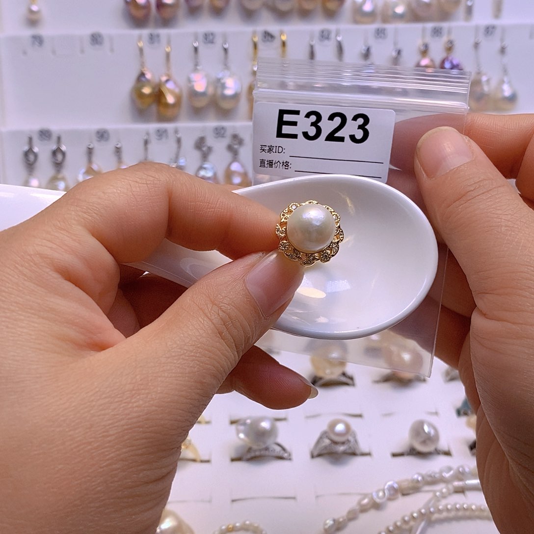 淡水珍珠戒指合金