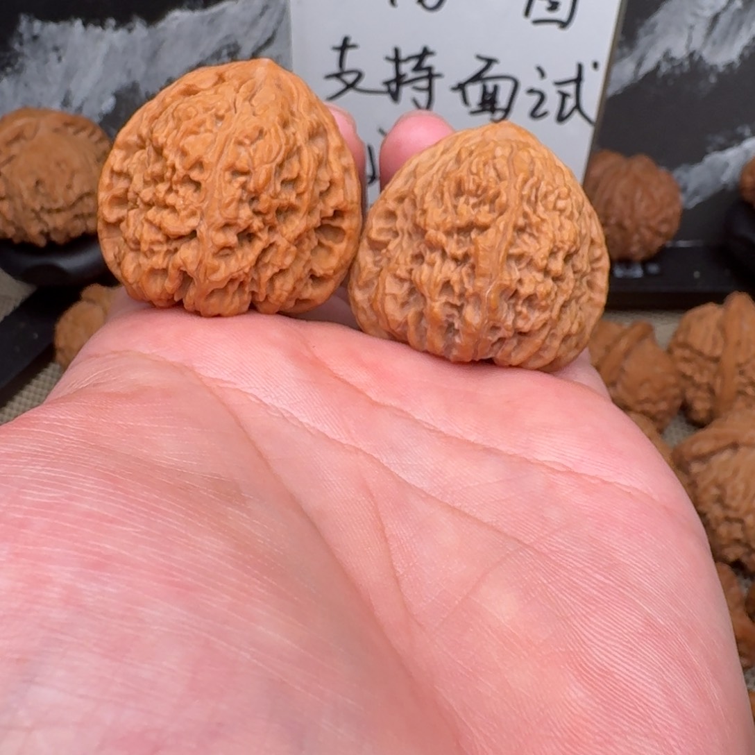 把件文玩核桃37南疆石
