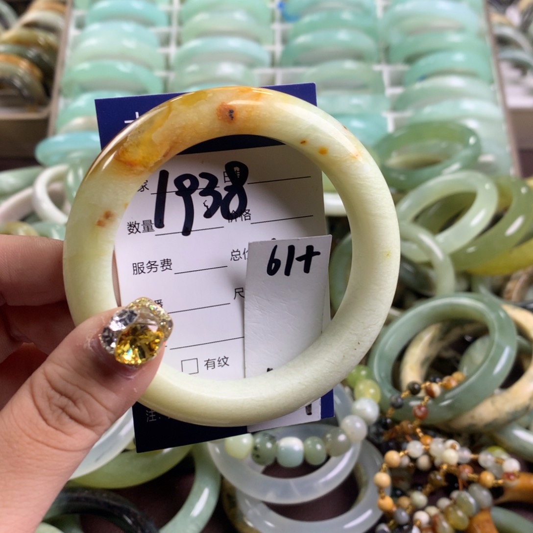 蛇纹石玉手镯未镶嵌1938