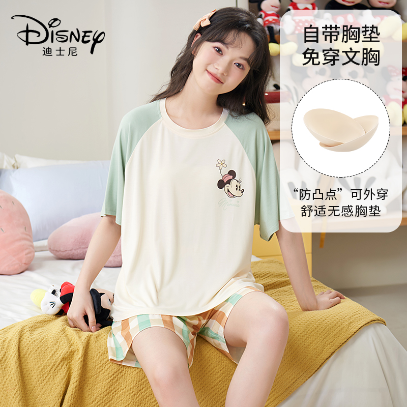 Disney/迪士尼【断码清仓】短袖短裤女带胸垫凉感冰丝家居服0052