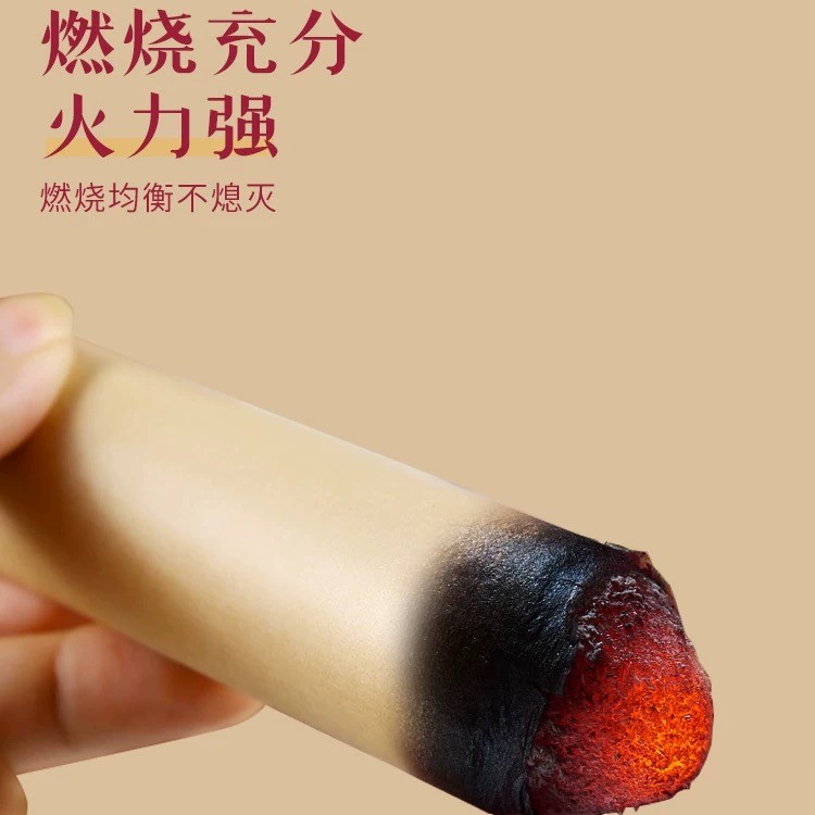 【靈禅】艾条 3.0*15cm 纯艾草无添加