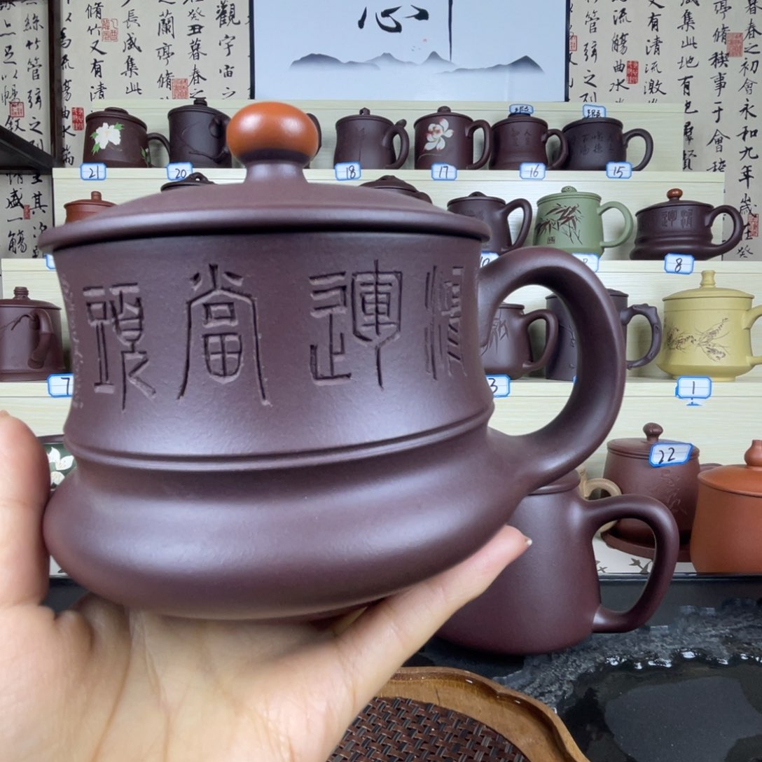 紫砂茶杯紫砂盖杯