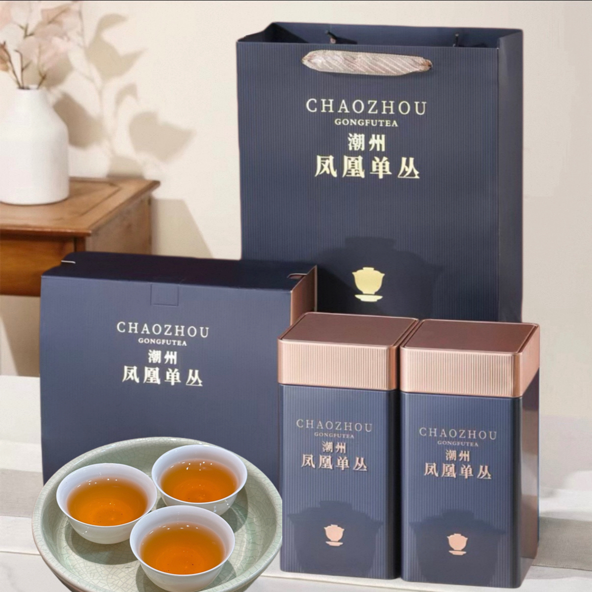 【44年老丛蜜兰香】碳焙蜜兰香浓香型 回甘饱满 喉韵好