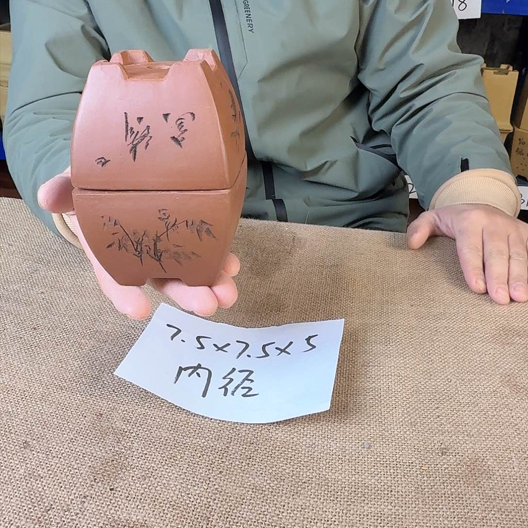 宜兴紫砂闪购链接 