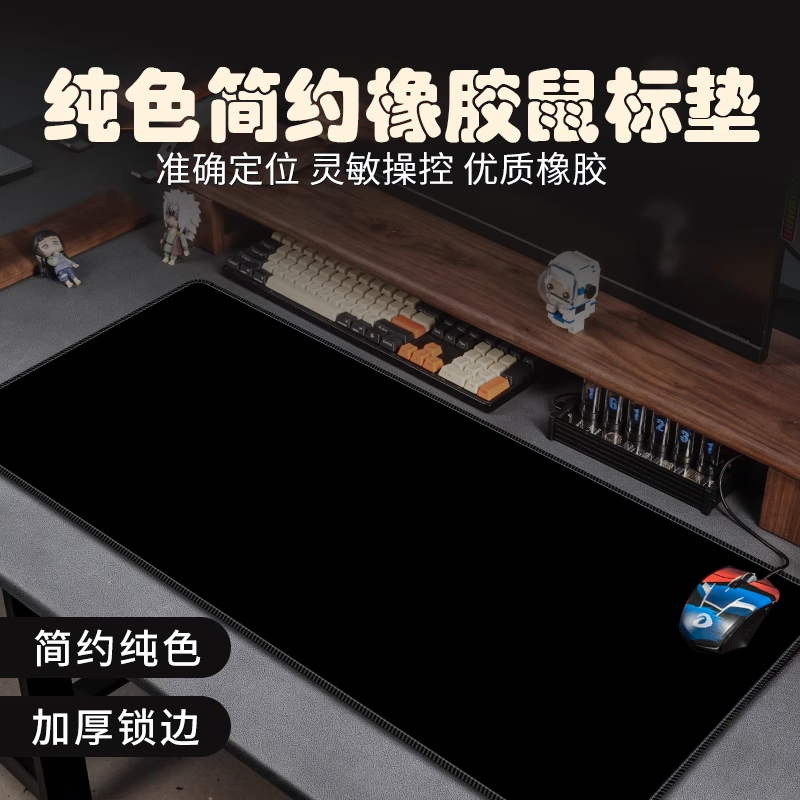 【台式机专用】补差价链接