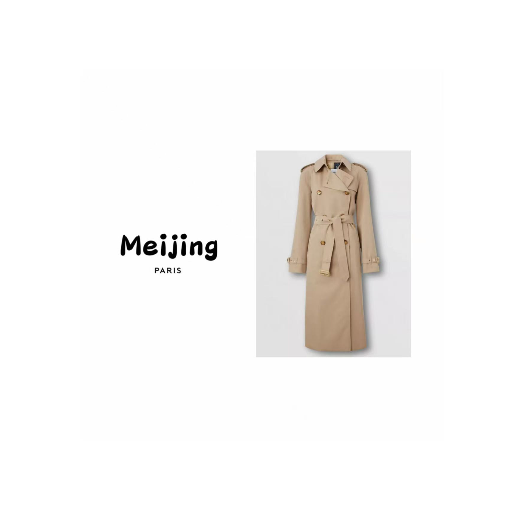 【671】新款切尔西风衣经典百搭时尚潮流