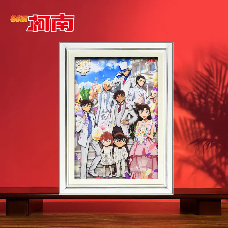 名侦探柯南30周年立体画手办摆件海报挂画动漫装饰画周边创意礼物