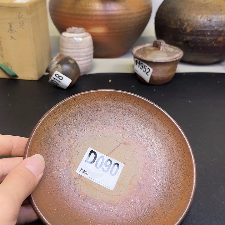 备前烧作品备前烧作品