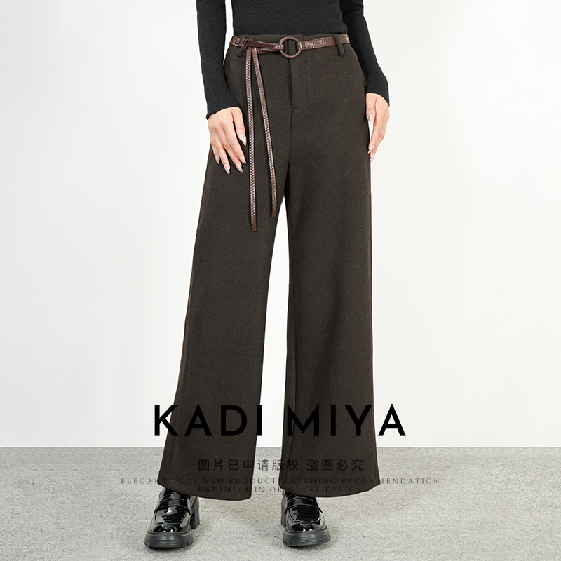 KADIMIYA【莫尔周刊】法式软糯丝羊毛阔腿裤宽松垂感休闲裤长裤秋冬