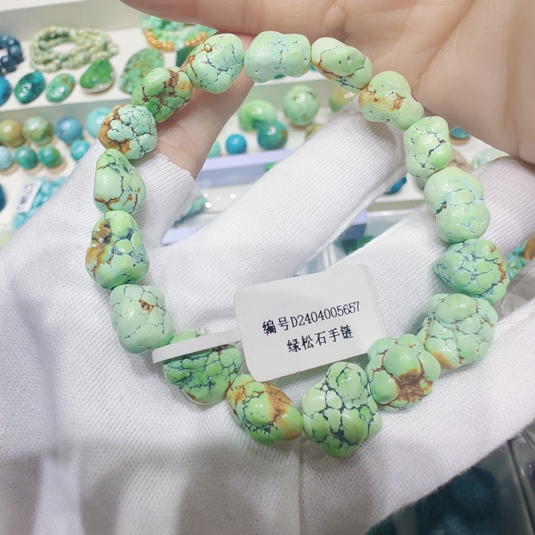 绿松石未镶嵌原矿绿松石菜籽手串