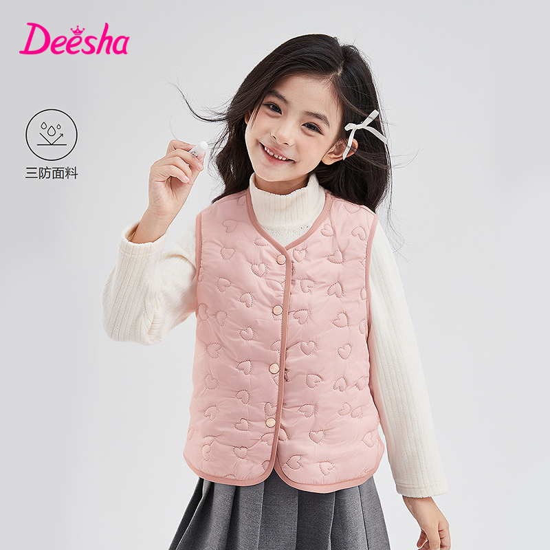 Deesha笛莎童装女童背心秋冬季新款宝宝儿童加绒保暖马甲-B325477