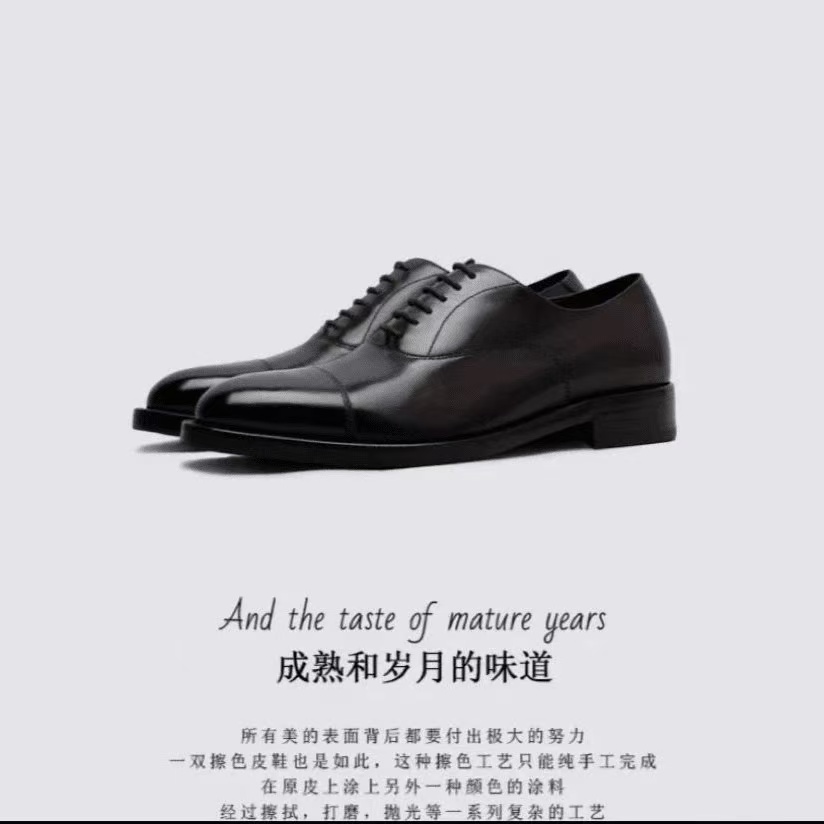 男士鞋子年底清货、完美主义勿拍2，（备用）