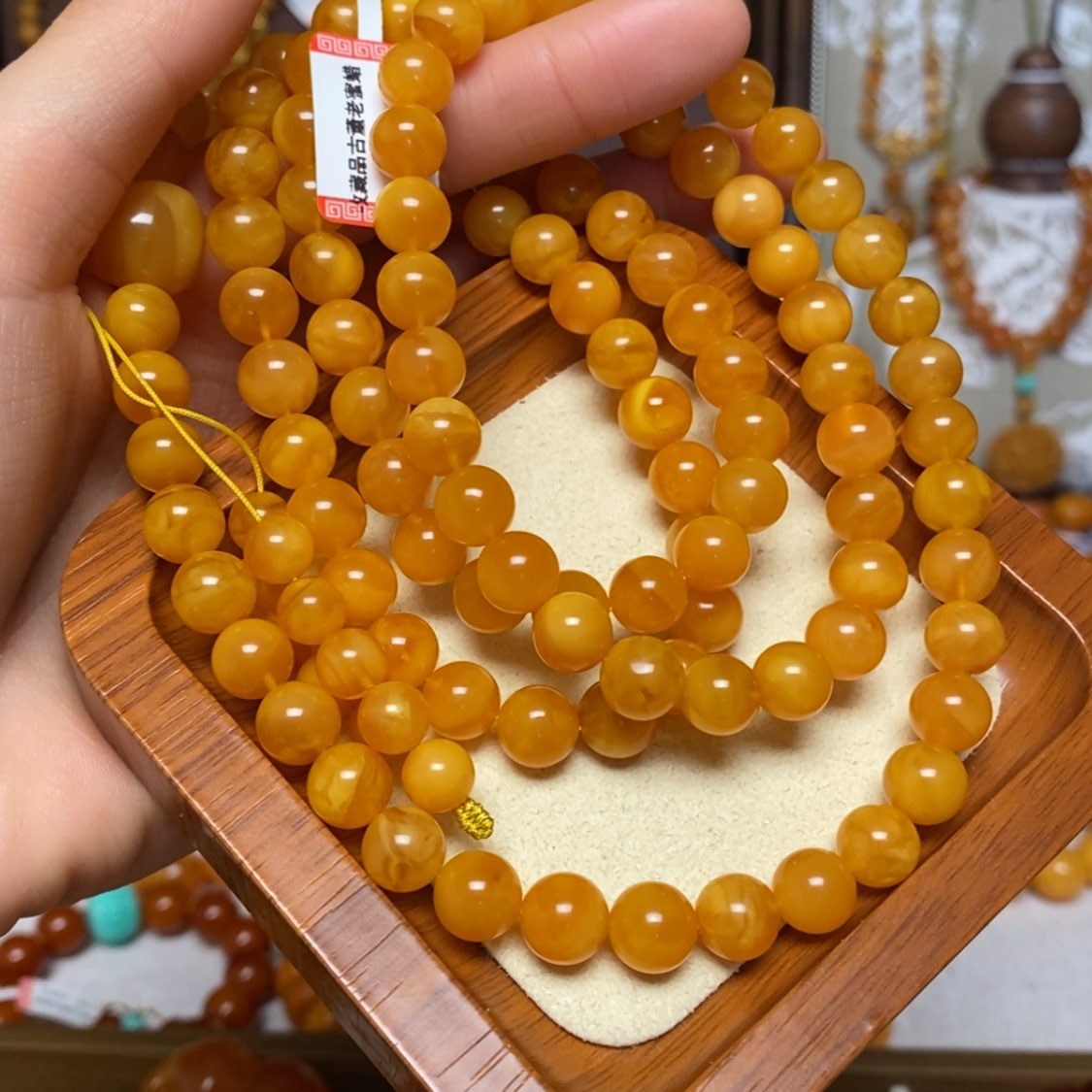 【闪购商品】手链蜜蜡未镶嵌手串