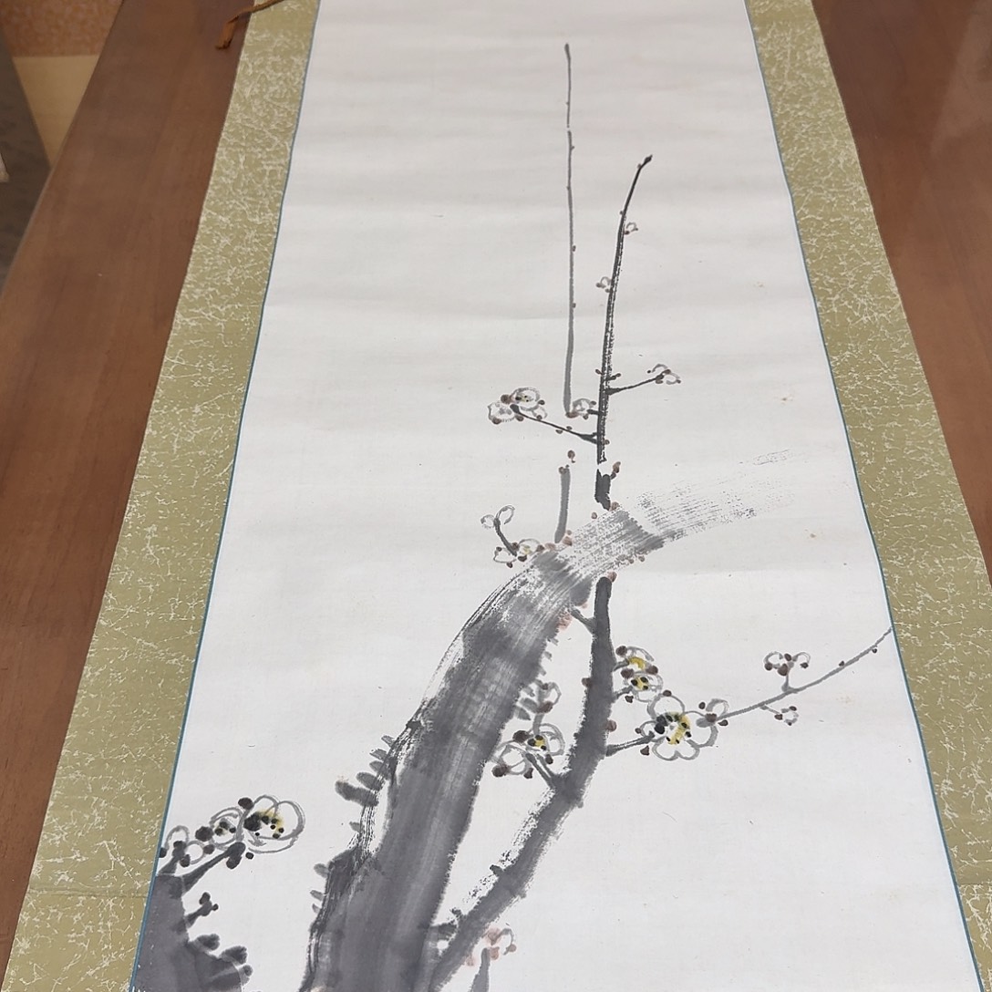 老***卡竖款字画字画字画