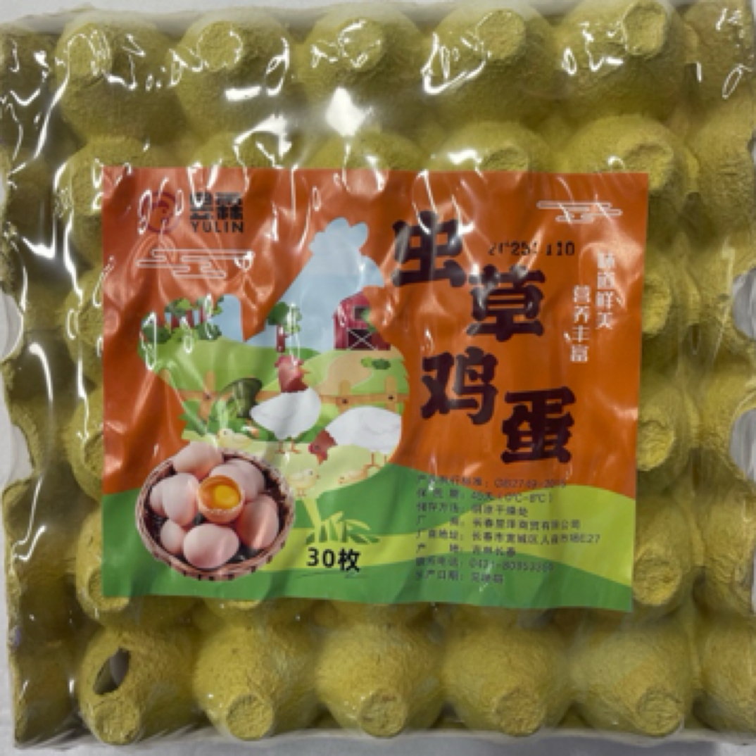 虫草笨鸡蛋，一板30枚，重量1.9kg左右