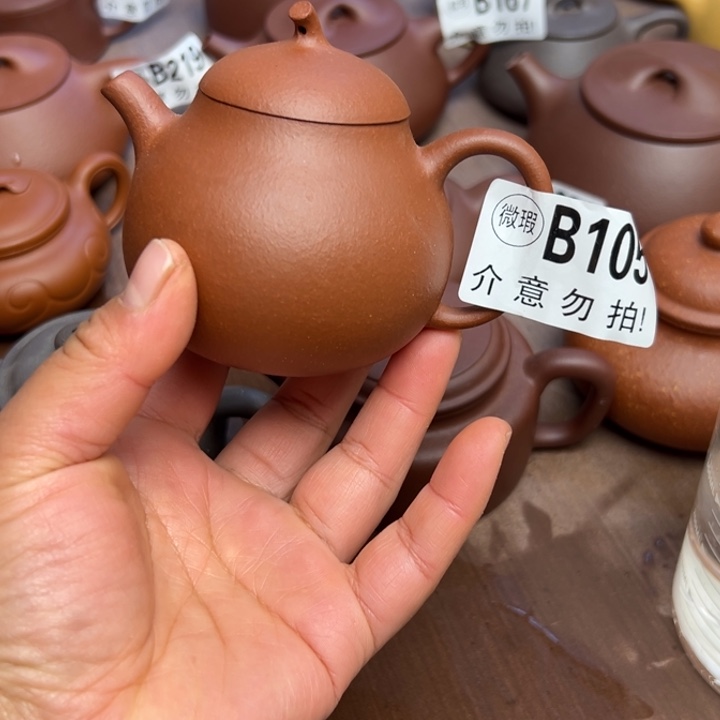 紫砂茶壶红降坡半手工170cc