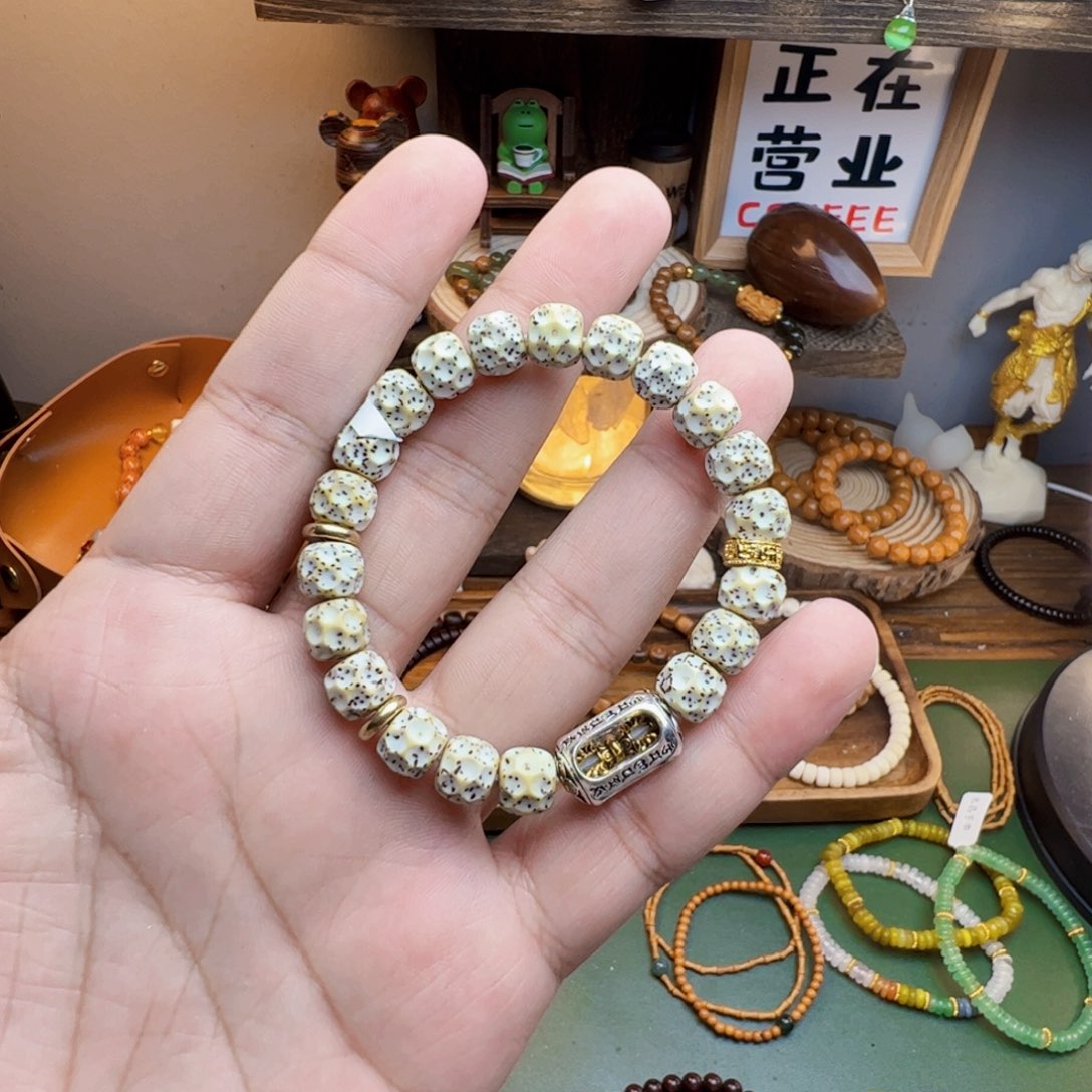 菩提根/象牙果手串