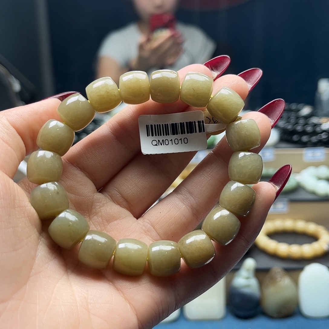 手链未镶嵌和田玉（糖玉）