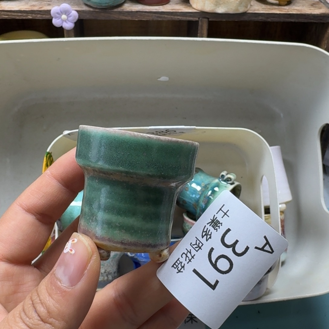 夏***之陶瓷艺术品设计与制作