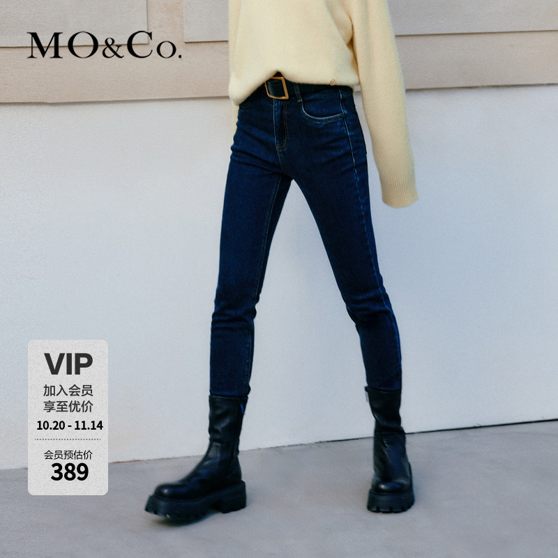 MOCO多扣高腰修身弹力小脚裤牛仔裤MBC4JENK06