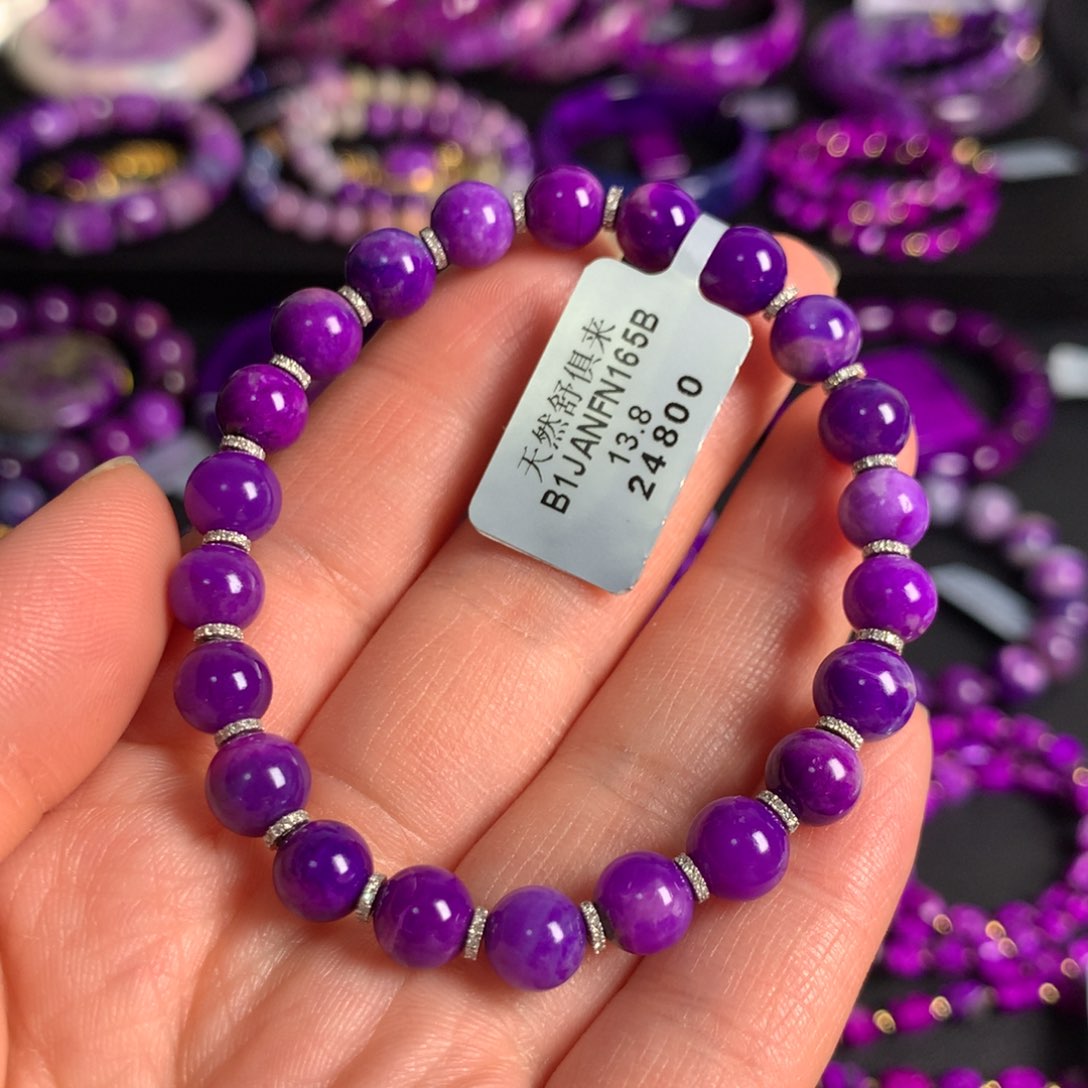 苏纪石（舒俱来）凝胶樱花紫手链18K金镶嵌