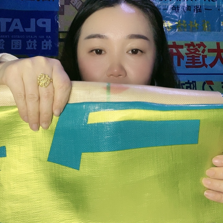 正大水墨丹青260克的