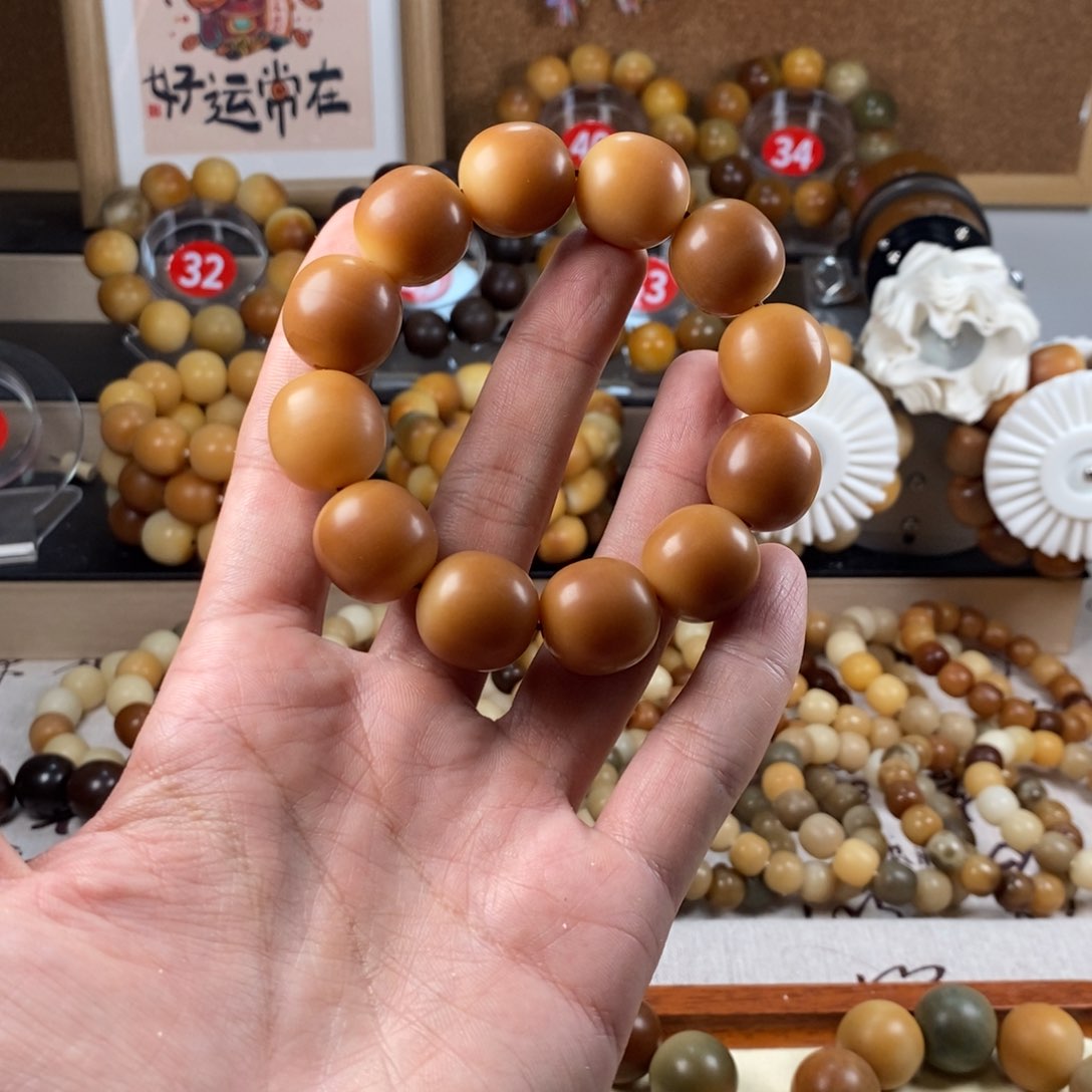 白玉菩提吊坠枣珠20尺寸