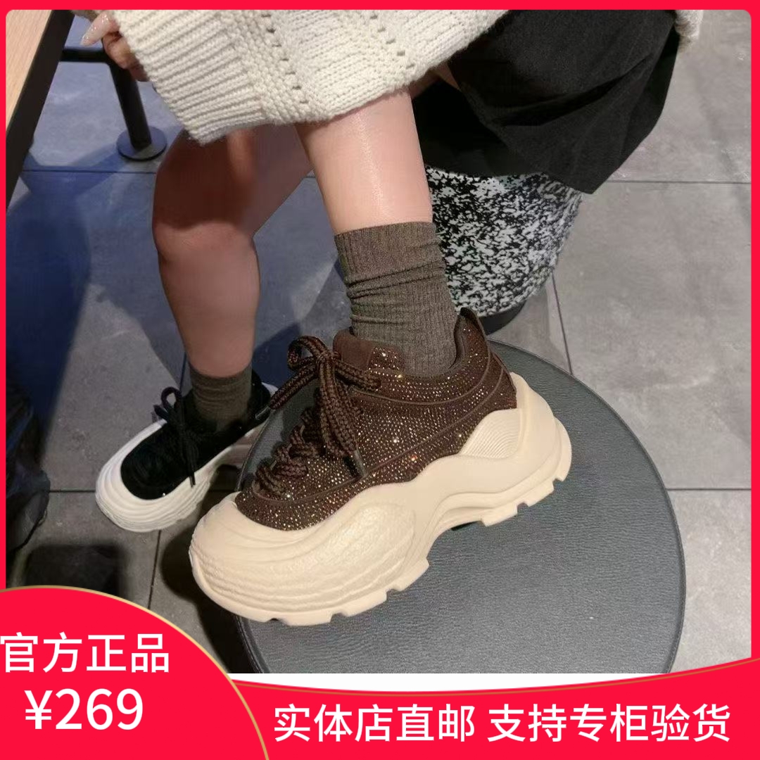 佰诗奴187542271女鞋2025年冬款厚底老爹鞋水钻休闲鞋单鞋百搭