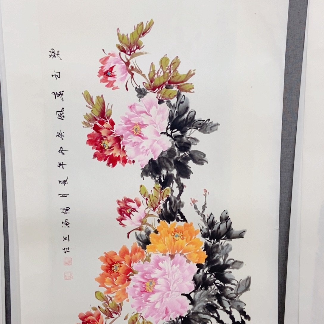 国画手寫手繪作品274