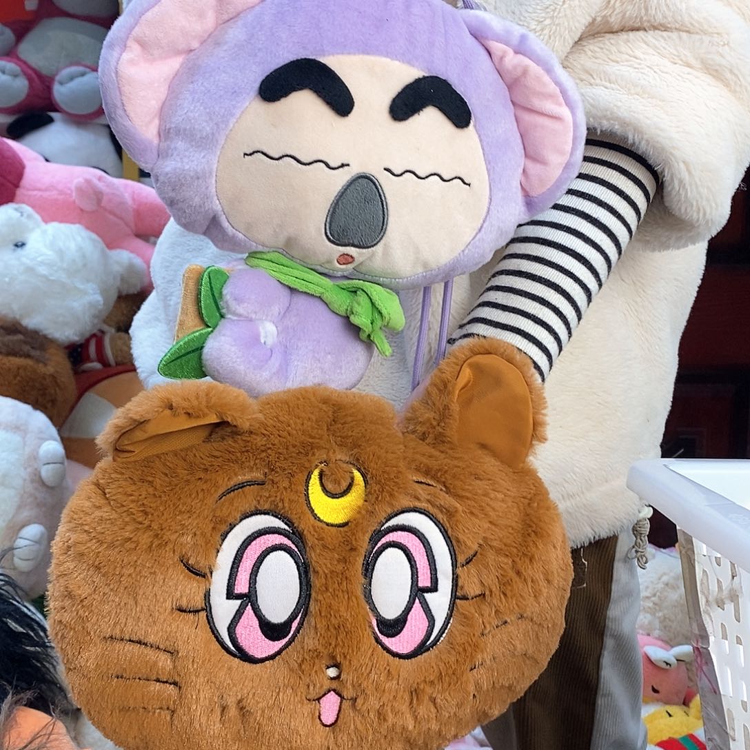 毛绒D***荍毛绒玩具029