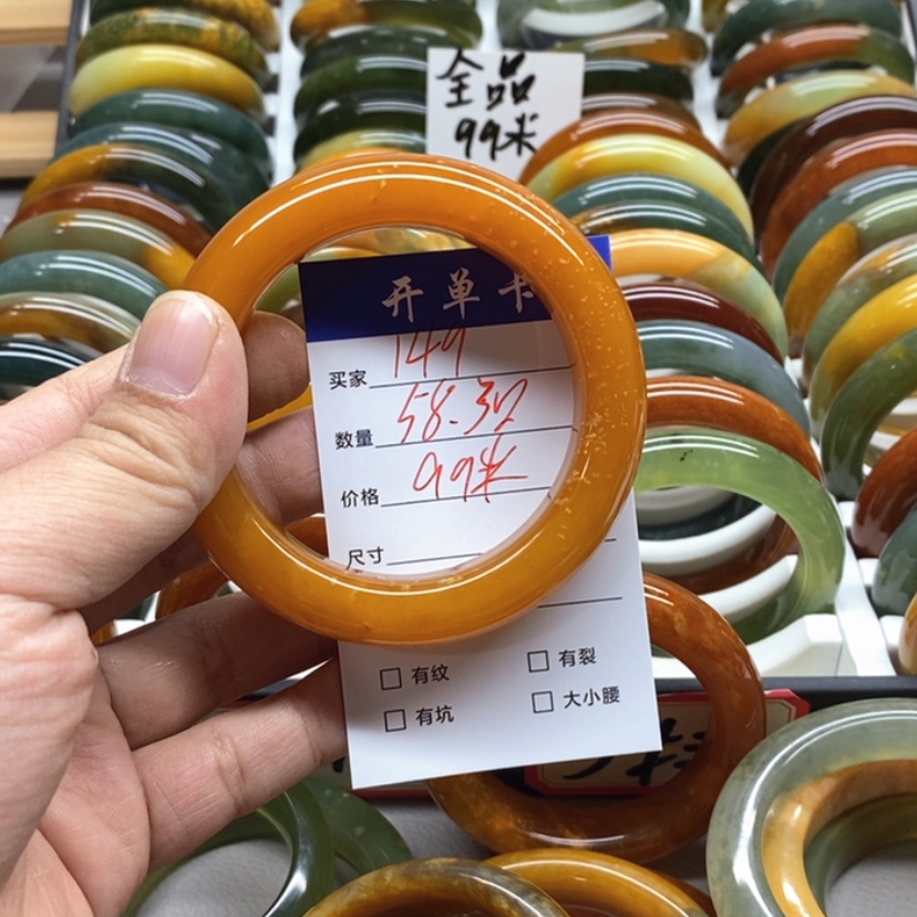 【闪购商品】蛇纹石玉手镯未镶嵌称****8