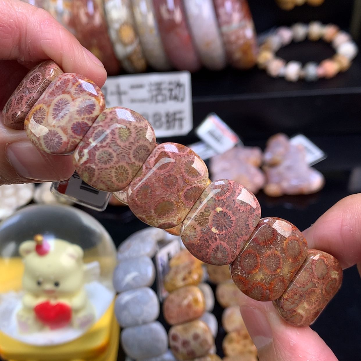 【闪购商品】颈饰未镶嵌硅化珊瑚（珊瑚玉）113号浓郁彩柠檬绝绝子