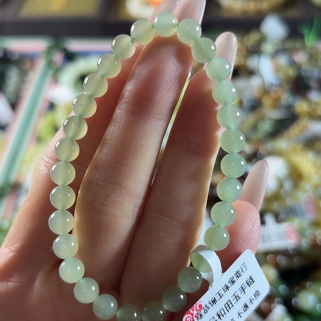 和田玉未镶嵌手链263