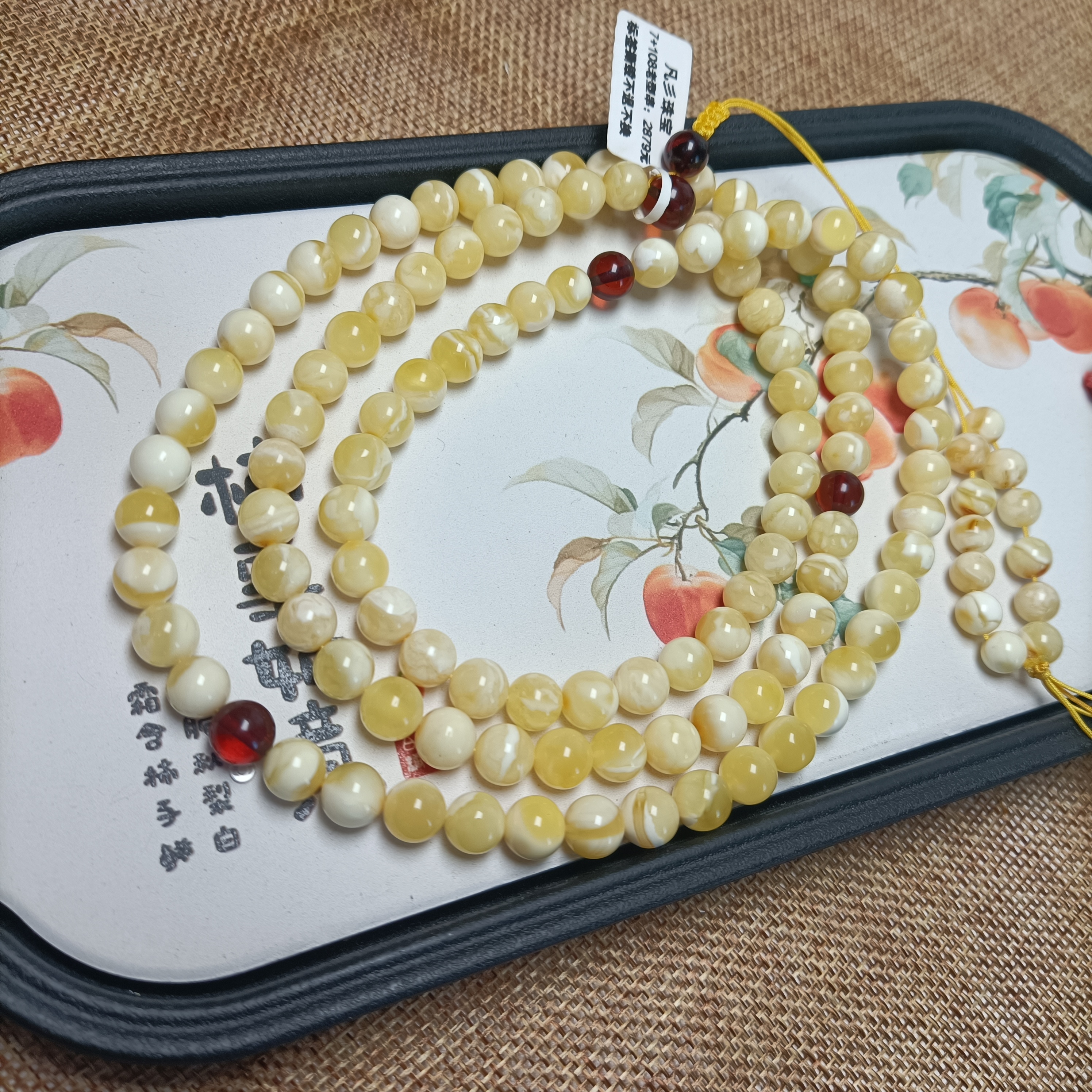 7+金白溶洞妖花多圈108~俄料原矿~4348