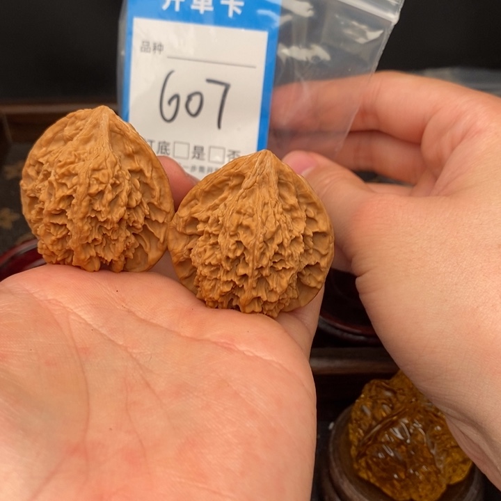 伏***生文玩核桃吊坠满天星40