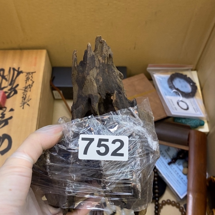 瓷片哦哦哦哦哦哦哦哦哦哦