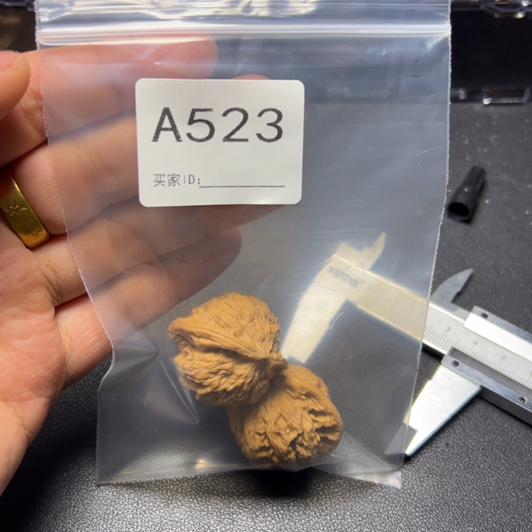 把件核桃哈哈哈哈