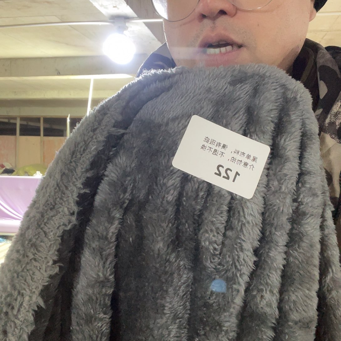 宽1.8米双面法兰绒2米价122