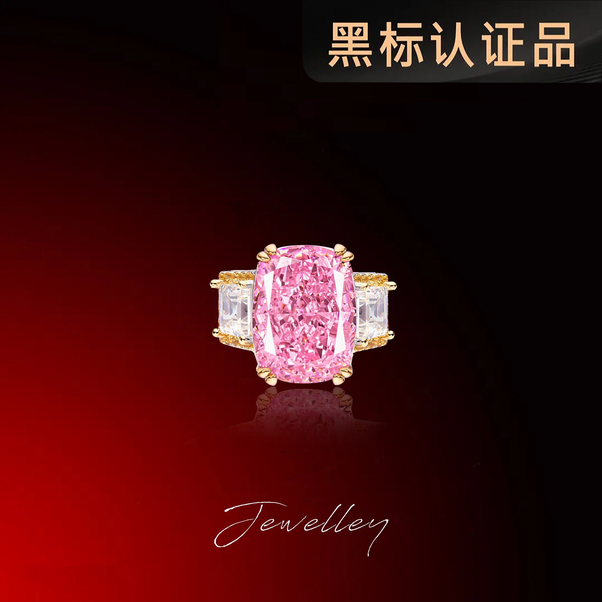 铜合金合成锆石戒指 气质简约款活口百搭高端女戒指ZJ150561